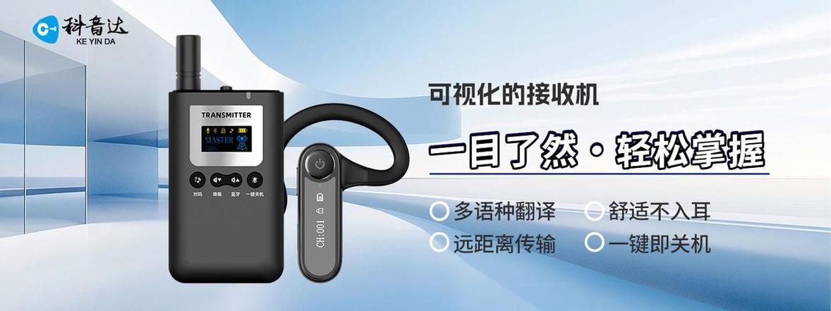 工厂参观 高端商务活动中的信息咨询新引擎