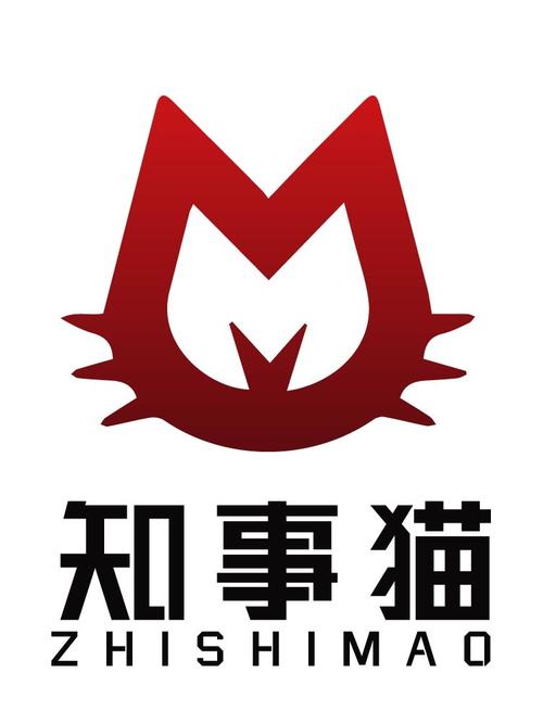 商务信息咨询 企业决策的智慧引擎